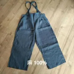 新品 試着のみ　Ｄ*ｇ*ｙ　麻100% くすみネイビー系　 サロペット