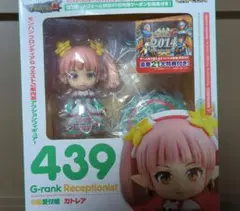 Item thumbnail for item a4b44d72-f305-42db-b0c7-81eb1d94a3f1