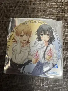 俺ガイル　総武高校奉仕部模擬店　公園デートver 缶バッジ
