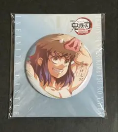 劇場版 鬼滅の刃 無限城編 描き下ろしイラスト 75mm 飾れる缶バッジ 伊之助
