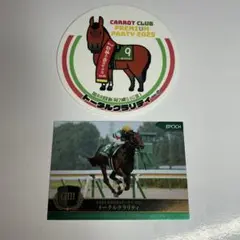 トータルクラリティ キャロットクラブカードコースター トレーディングカード