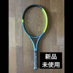【新品未使用】DUNLOP ラケット SX300LS 2025年モデル G2