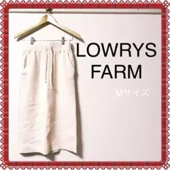 LOWRYS FARM スカート Mサイズ 古着