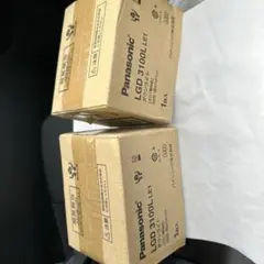 Panasonic LGD3100L LE1 ダウンライト 2個