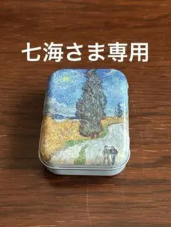 ゴッホ 道の木 デザイン 空き缶