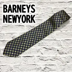 ✨状態良好 BARNEYS NEWYORK イタリア製 シルク100% ネクタイ