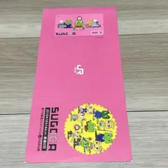 【記念限定品】長崎県版 特別デザインSUGOCA 利用可能エリア拡大を記念したデザインの「SUGOCA