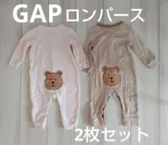 GAP ロンパース 2枚セット