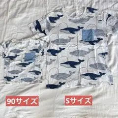 中古●グラニフ graniph 半袖Tシャツ 親子セット●S 90 くじら柄