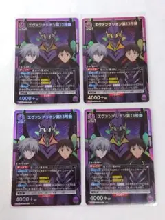 Item thumbnail for item e8a11ca9-affc-4721-91f6-b599a44a8c9a