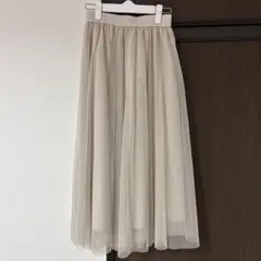 GU チュールロングスカート ナチュラル Sサイズ