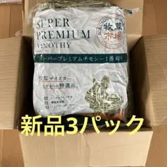 Item thumbnail for item 2d4b8481-9db4-4df9-90ee-9e7a32776207