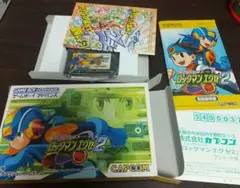 ロックマンエグゼ2 ゲームボーイアドバンス 美品 箱 説明書
