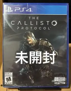 The Callisto Protocol カリストプロトコル PS4