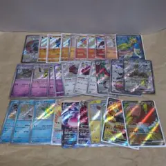 ポケモンカード　30枚まとめ売り