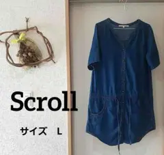 【スクロール】ダークブルー ボタン付きチュニック 半袖　サイズL