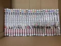 東京リベンジャーズ24巻セット