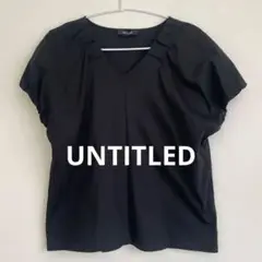 美品　アンタイトル　カットソー　Vネック　ブラウス　コットン　黒