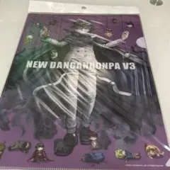 ニューダンガンロンパ V3 王馬小吉 クリアファイル 嘘ver