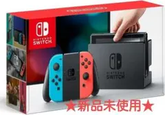 【新品】Nintendo Switch ネオンブルー/ネオンレッド