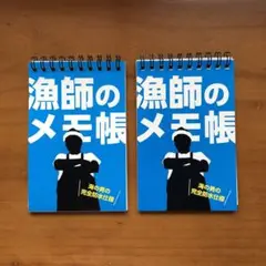 Item thumbnail for item ba820e07-e67a-4a60-9be0-c59ee223ba33