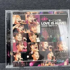 モーニング娘。 LOVE IS ALIVE! 2002夏at横浜アリーナ DVD