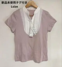 【翌日発送】新品未使用タグ付き☆ベルメゾン 汗じみ対応加工シャツ 日本製 綿 L