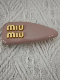 Item thumbnail for item dcb9cd43-4c41-40ce-b7e2-611313d15d2a