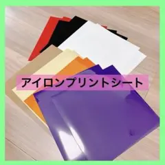 Item thumbnail for item d6630514-2499-445f-9da0-d43d324783ae