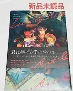 Item thumbnail for item f2afbcea-ad93-4bdf-8ad6-06abb5467390