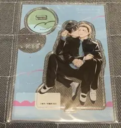 寺野くんと熊崎くん 依子 アクリルスタンド