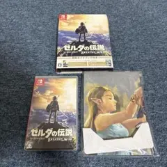 ゼルダの伝説 ブレスオブザワイルド　Switchソフト