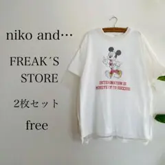ニコアンド フリークスストア ミッキー ディズニーTシャツ チュール 2枚セット