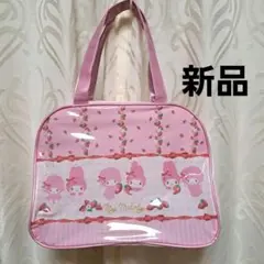 新品 マイメロディ プールバッグ ビニールボストンバッグ