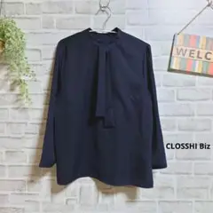 クロッシー ボウタイブラウス 美品 大人可愛い ゆったり 上品 フォーマル L