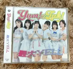 最大YELL YUM!-TUK! 　やみつき