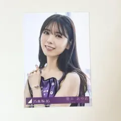 乃木坂46 Same numbers 乃木坂配信中　MV衣装　生写真　筒井あやめ