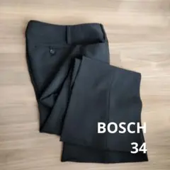 BOSCH スラックス 34サイズ　センターシーム