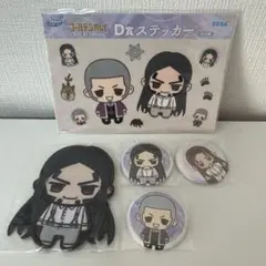 ゴールデンカムイ　白石　海賊　セガラッキーくじ