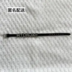 the boyz ドボイズ ドボ ヒョンジェ HYUNJAE ネームタグ パーツ