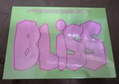 【トレカ付き】ドギョンス D.O. BLISS アルバム