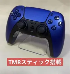 PS5 デュアルセンス　TMRスティック　コントローラー DualSense ⑨