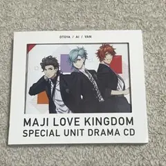 うたの⭐︎プリンスさまっ♪ 劇場版　CD