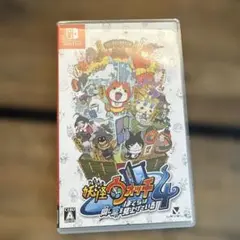 妖怪ウォッチ4 ぼくらは同じ空を見上げている