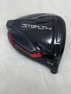 テーラーメイドTaylormadeステルス10.5ヘッドのみ