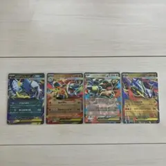 ポケモンカード　メガラティアスex rr他 計4枚セット