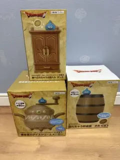 ドラゴンクエストアミューズメントグッズシリーズセット
