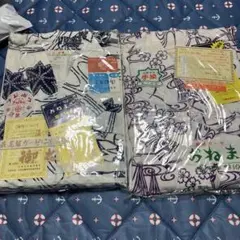 Item thumbnail for item 21b21aae-3b86-4db4-a8b6-a8b967b50a36