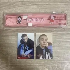 straykids オンラインくじ ヒョンジン