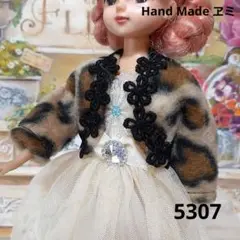 Item thumbnail for item 979f3c6b-a8b8-49db-bd39-dda940c5b1ce
